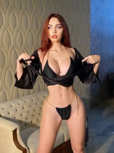 Катя